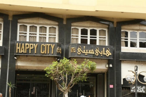 Happy City Hotel image 2